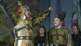 大明帝国 第二季,风云再起，权谋天下