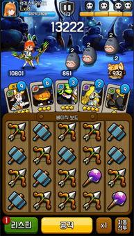 幸运一击,揭秘改变命运的关键瞬间