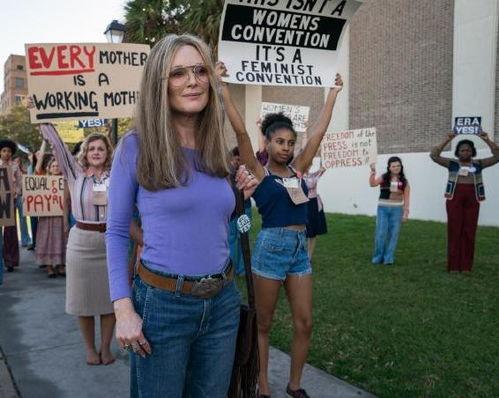 格洛丽亚在路上（粤语版）,探寻粤语世界的魅力之旅