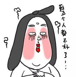 别跪了请叫我霍太太