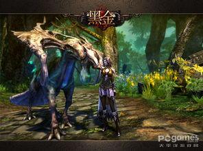 黑金新秩序,重塑全球能源格局的变革之路