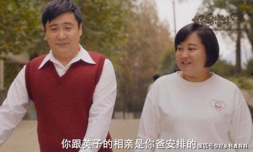 韩律傅先生求你回家结婚,携手回家，共谱婚姻新篇