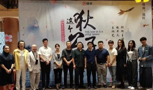 这个狄公子有点皮,一场别开生面的皮影戏之旅